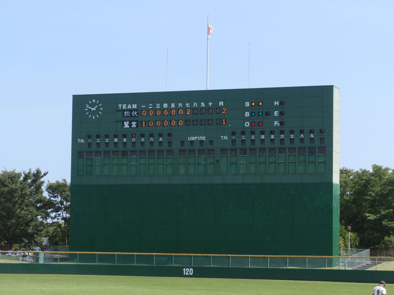 イメージ 11