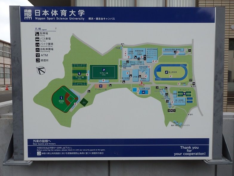 イメージ 20