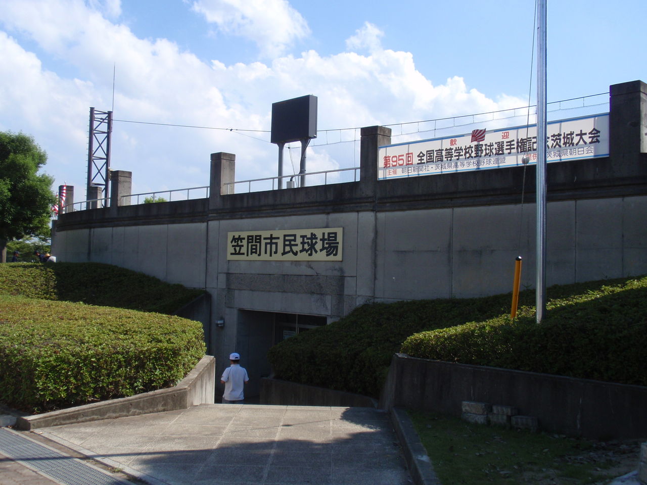 イメージ 13