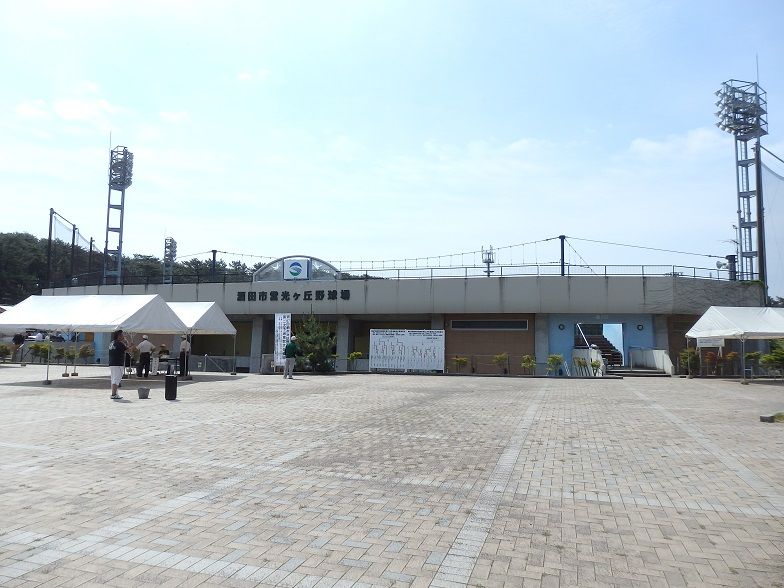 イメージ 18