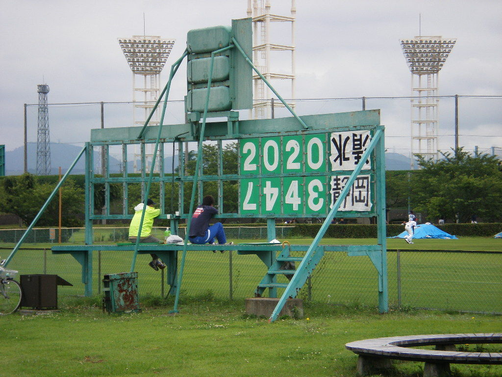 イメージ 8