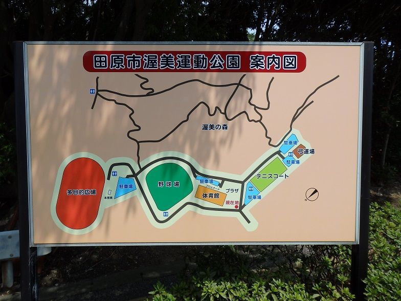 イメージ 18
