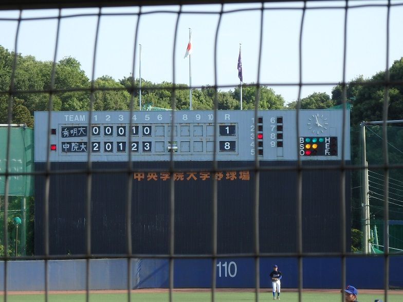 イメージ 16