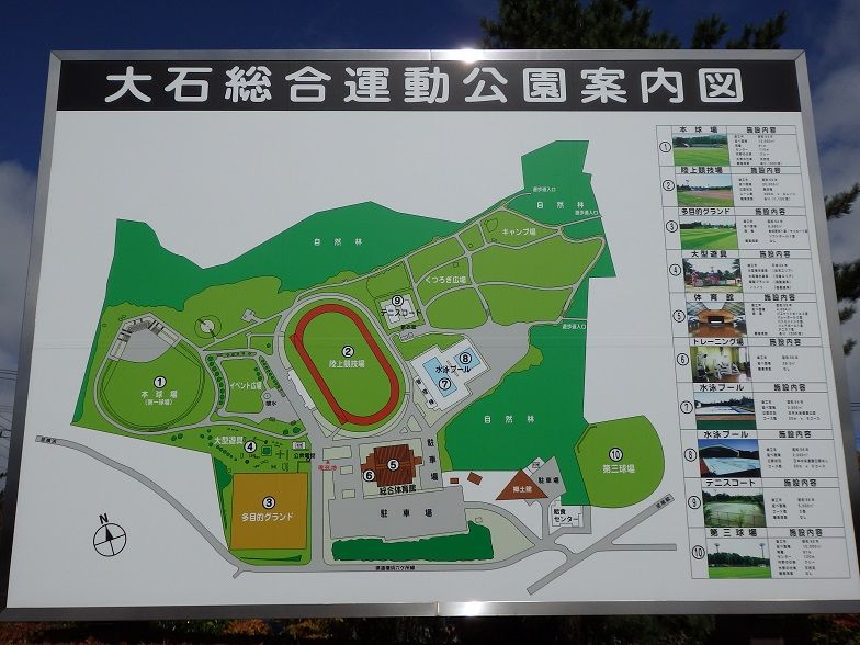 イメージ 19