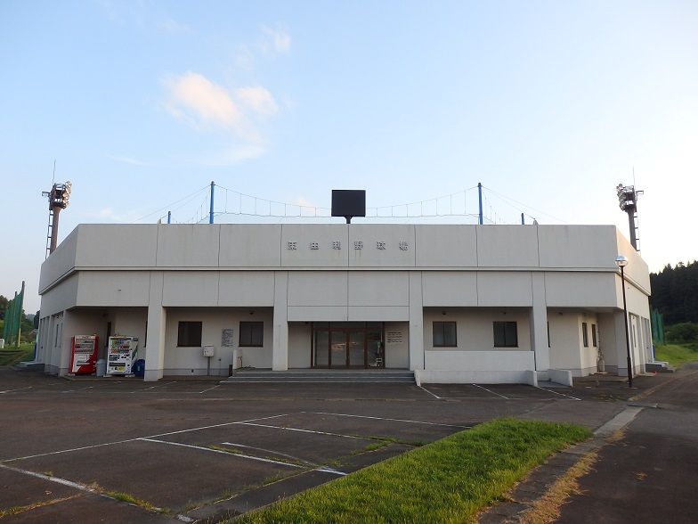 イメージ 21