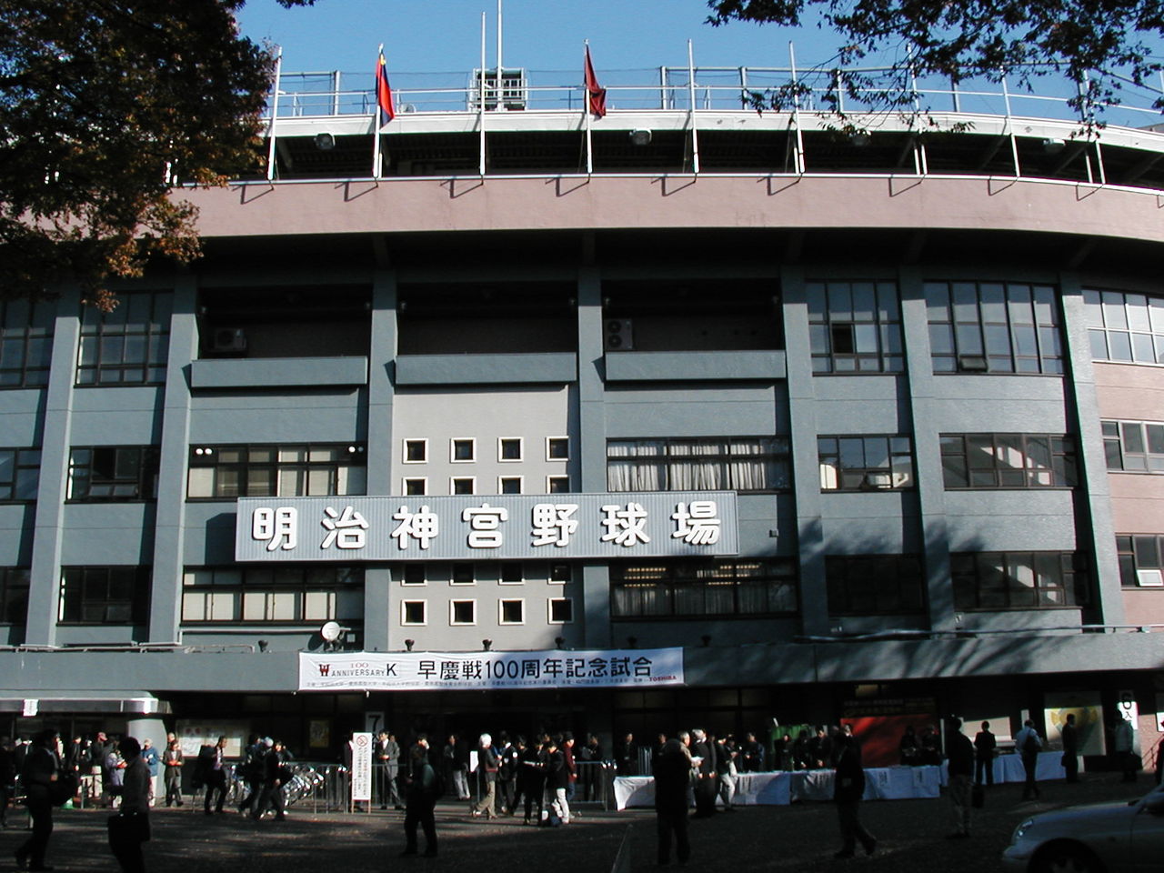 イメージ 9