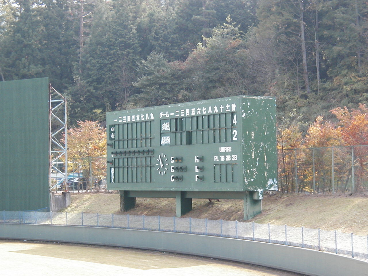 イメージ 6