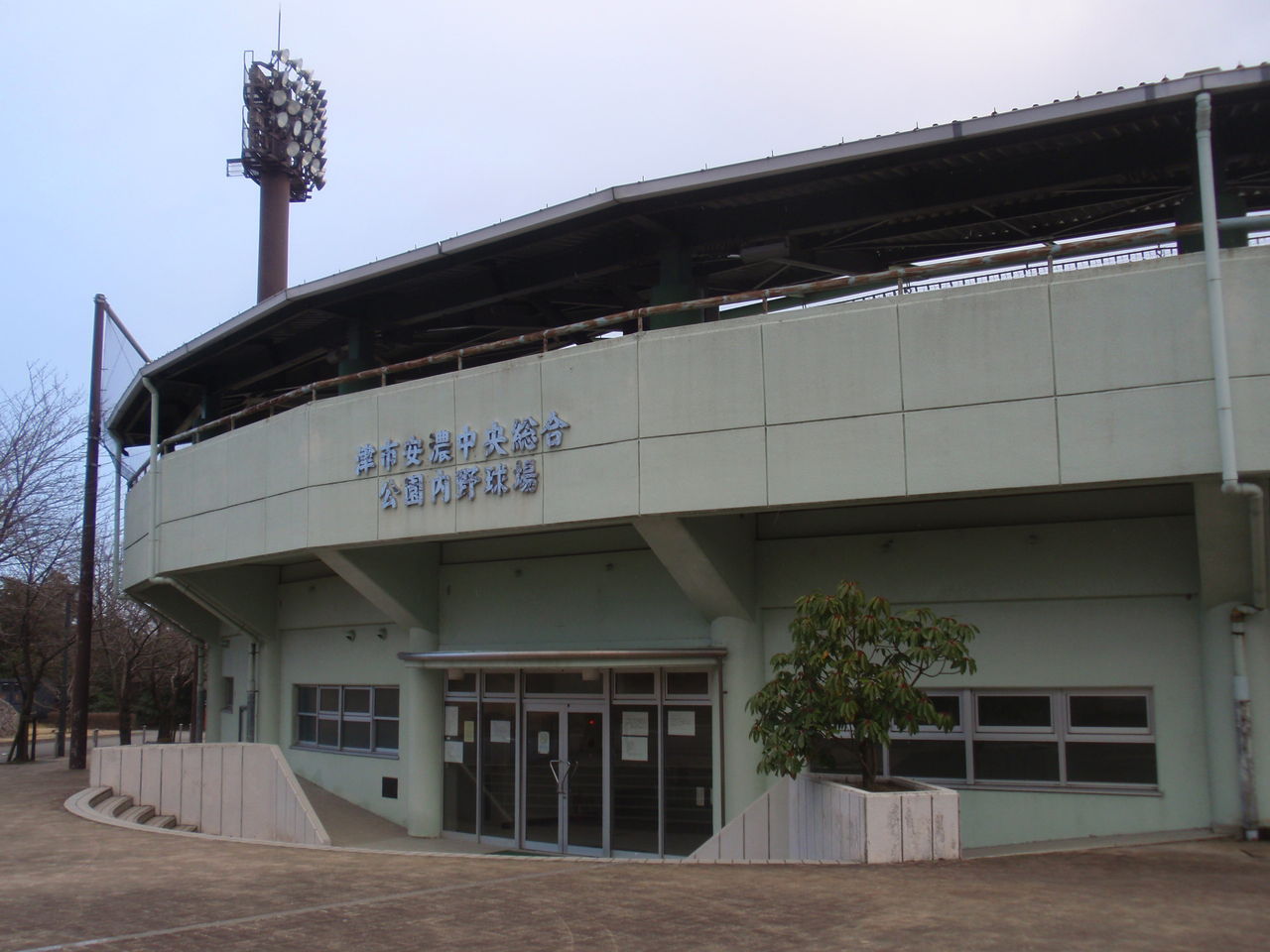 イメージ 7