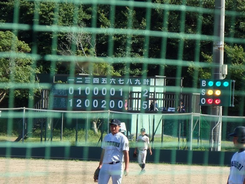 イメージ 17