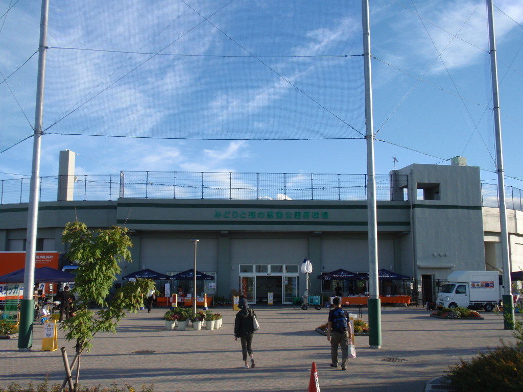 イメージ 15