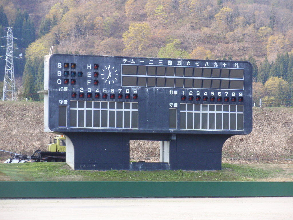 イメージ 8