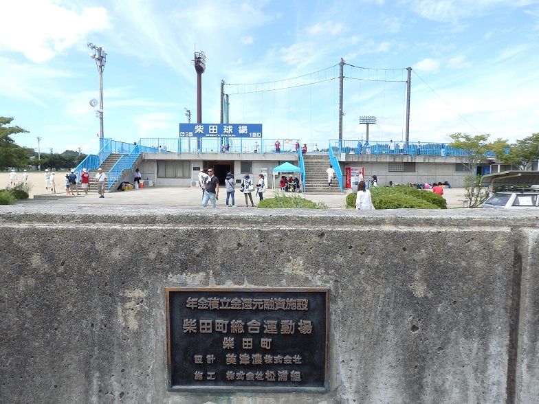 イメージ 17