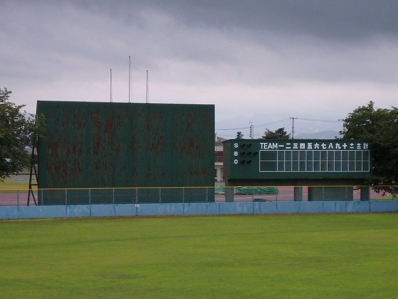 イメージ 18