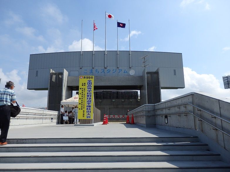 イメージ 19