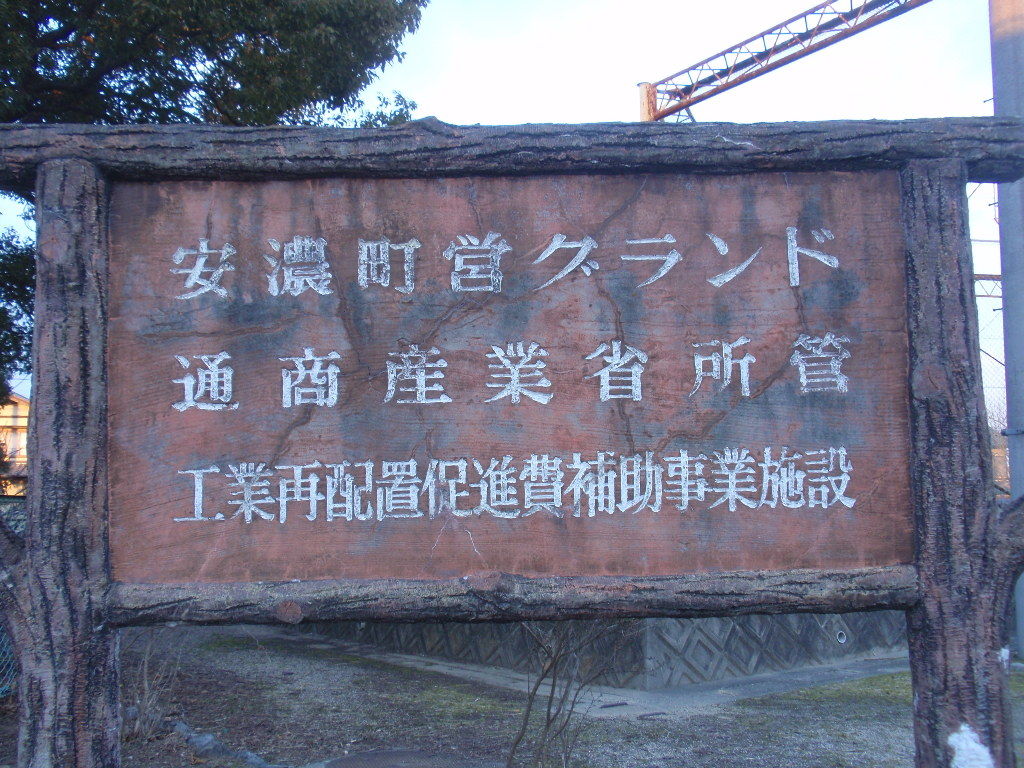 イメージ 5