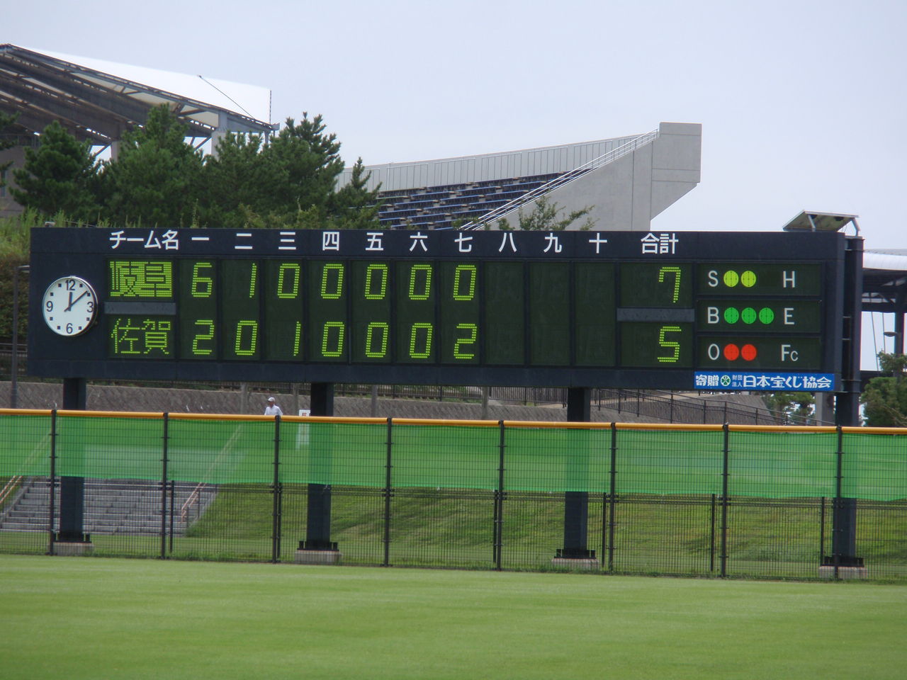 イメージ 14