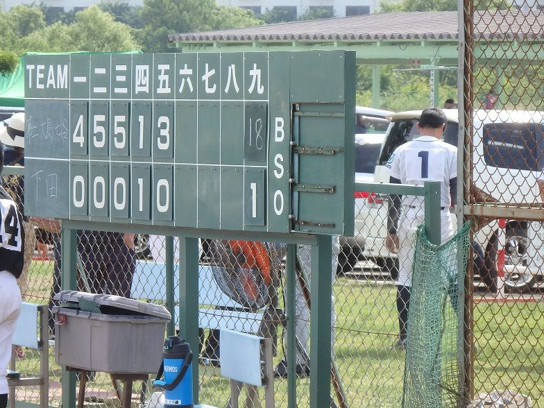 イメージ 18
