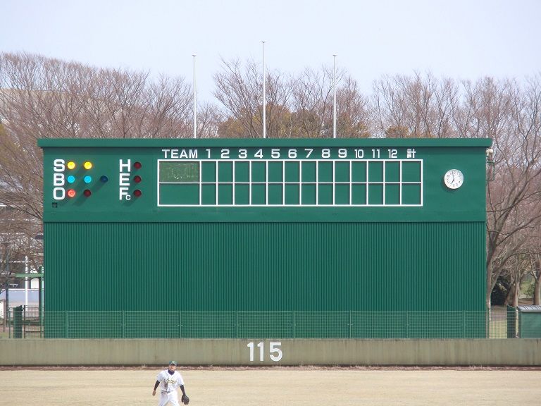 イメージ 18