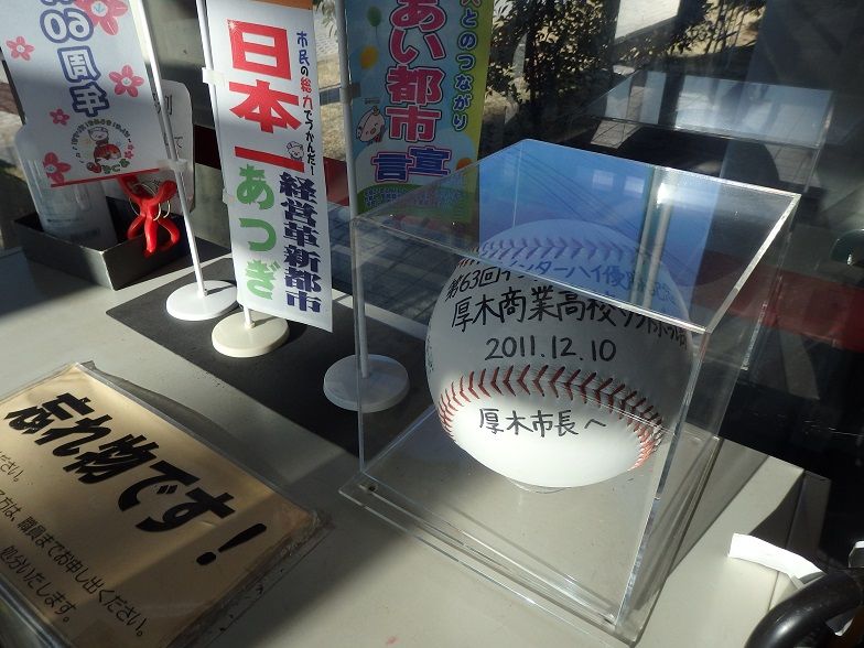 イメージ 23