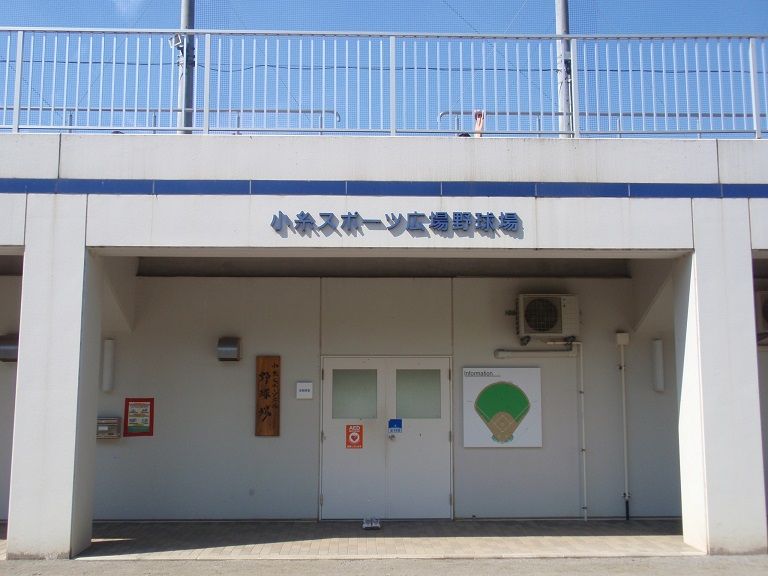 イメージ 21