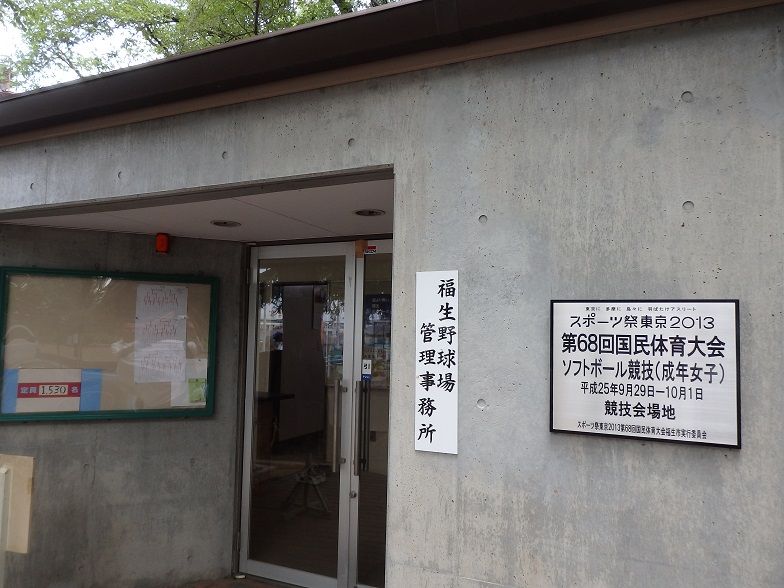 イメージ 18