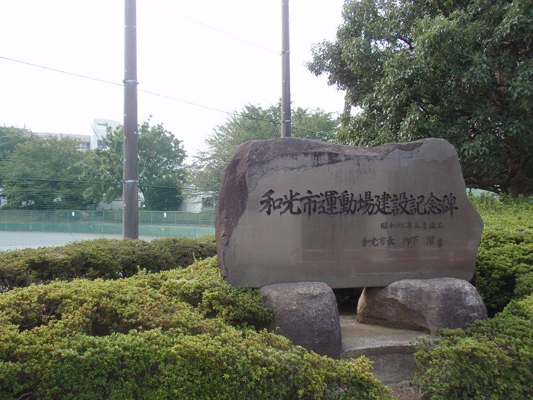 イメージ 16
