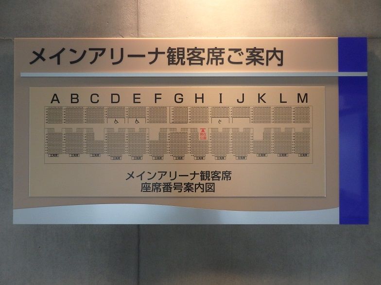 イメージ 16