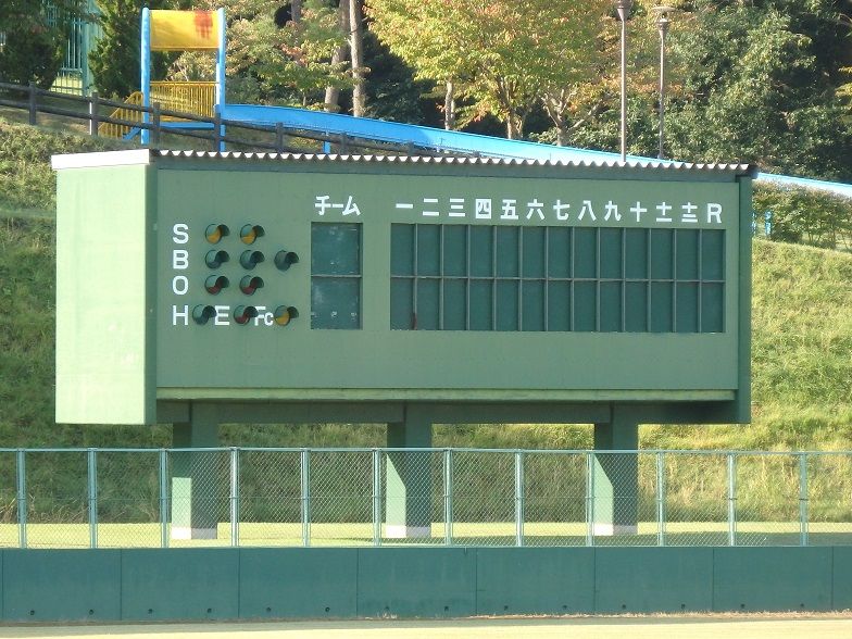 イメージ 19