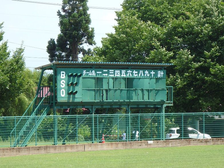 イメージ 15