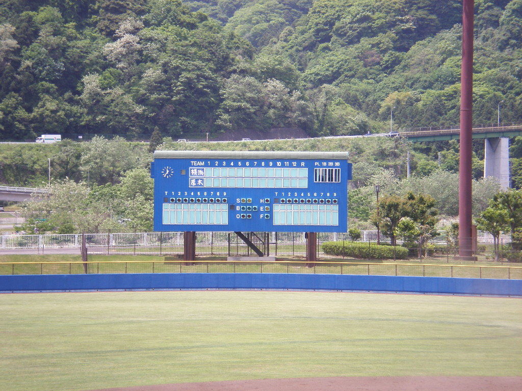 イメージ 6