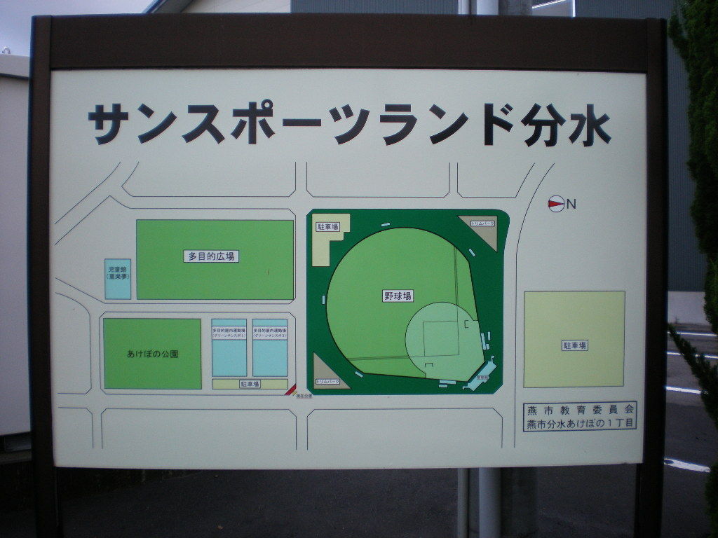 イメージ 12