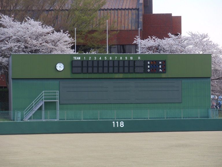 イメージ 15