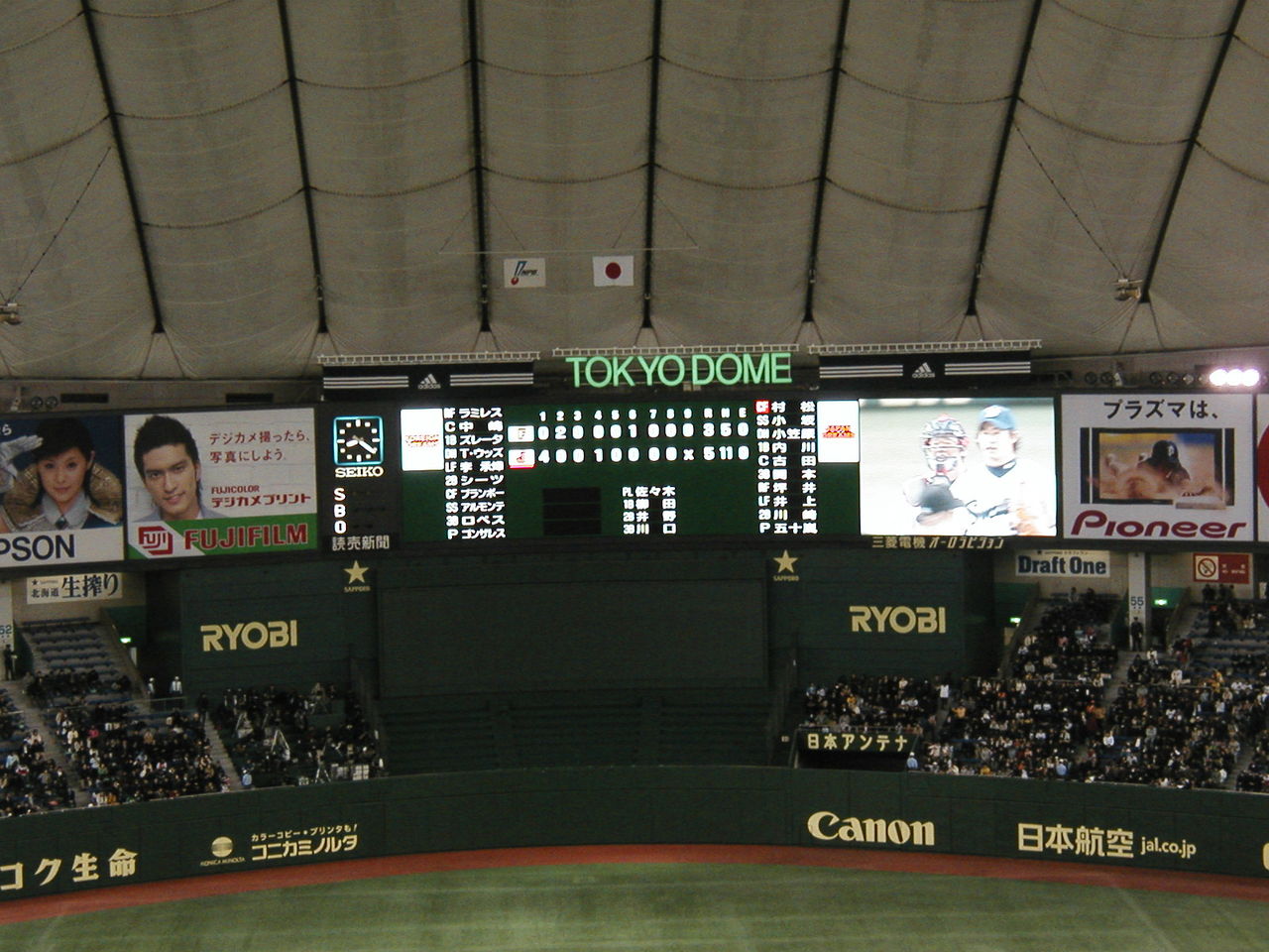 イメージ 12