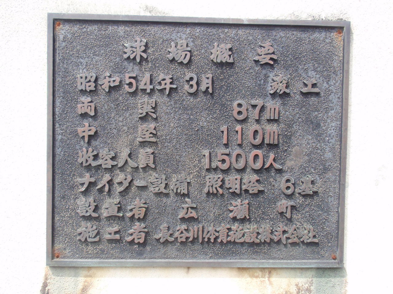イメージ 16
