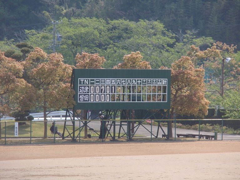 イメージ 13