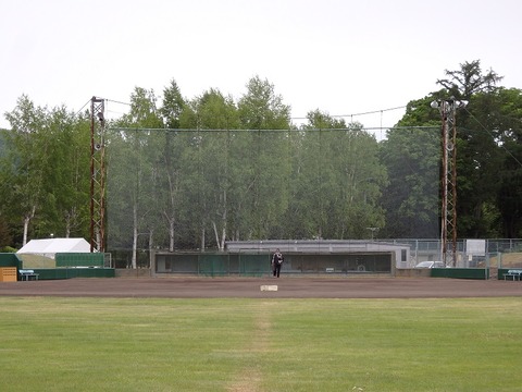 P5280683