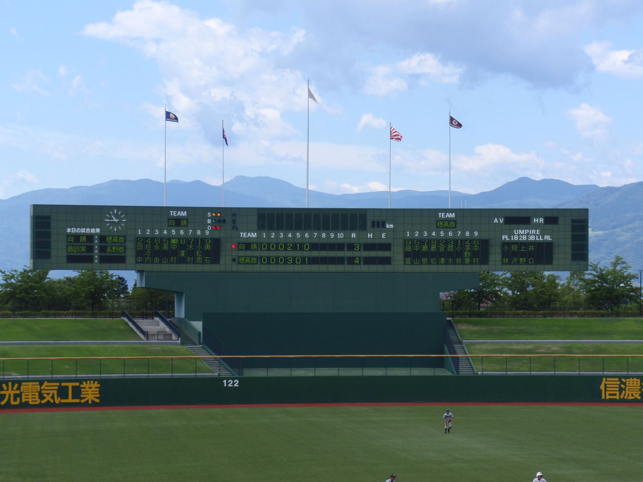 イメージ 12