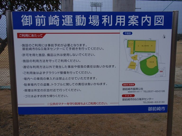 イメージ 14
