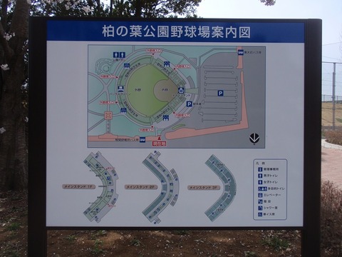 P4100111