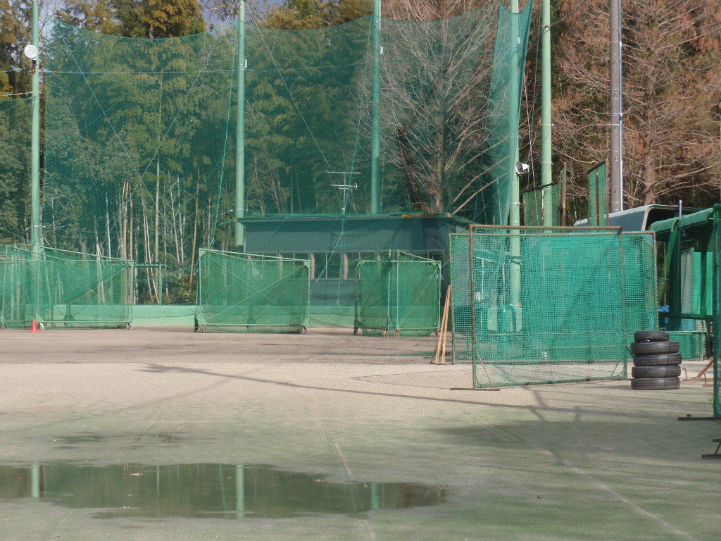 愛知 東邦高校 野球部 グランドコート 愛知 東邦高校 野球部 グランド