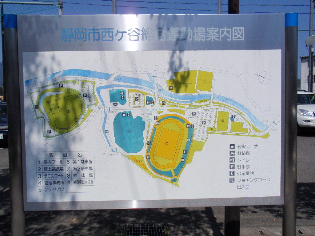 イメージ 7