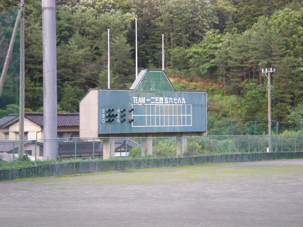 イメージ 10