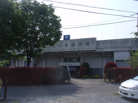 P5200001