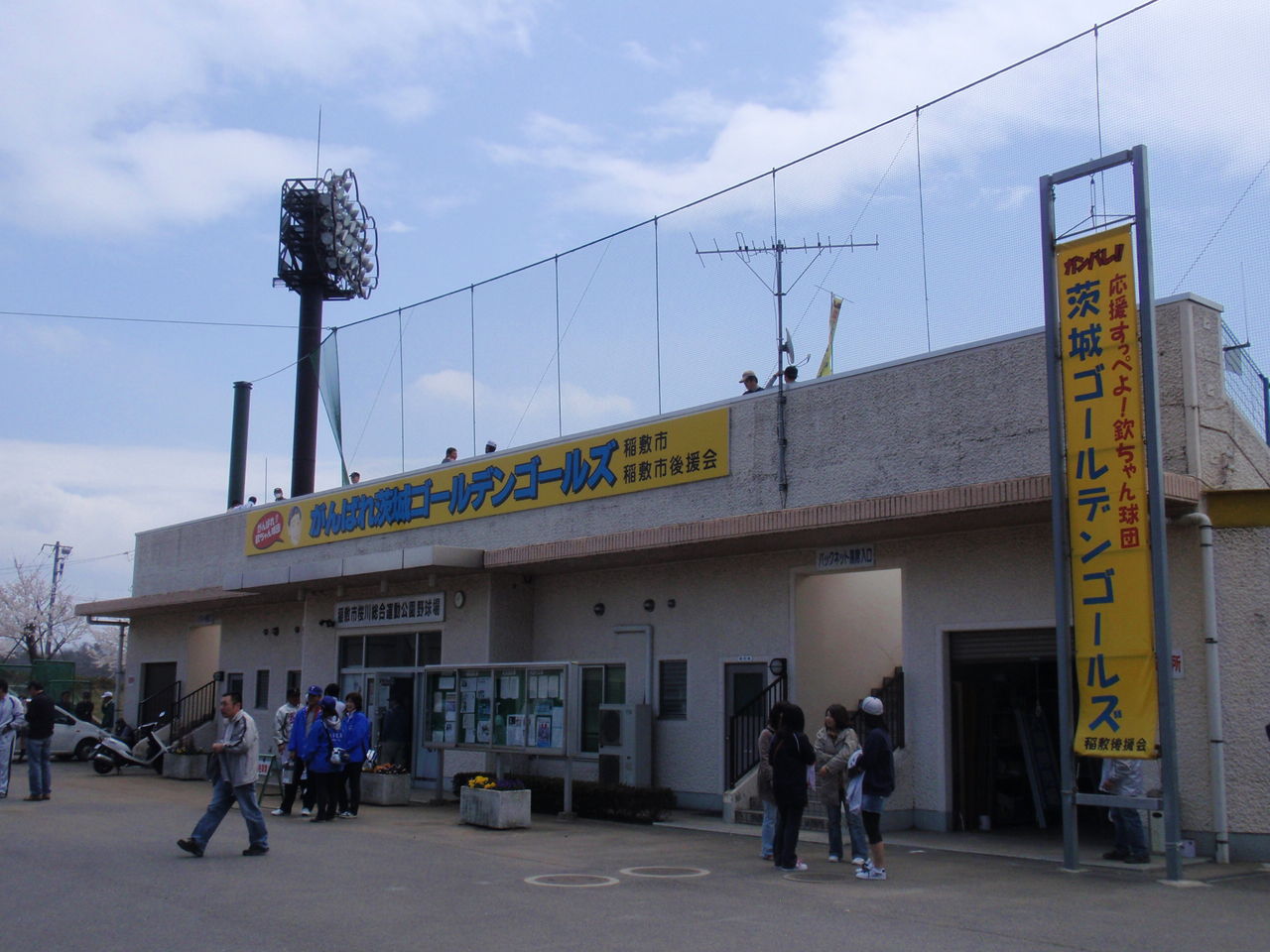 イメージ 6