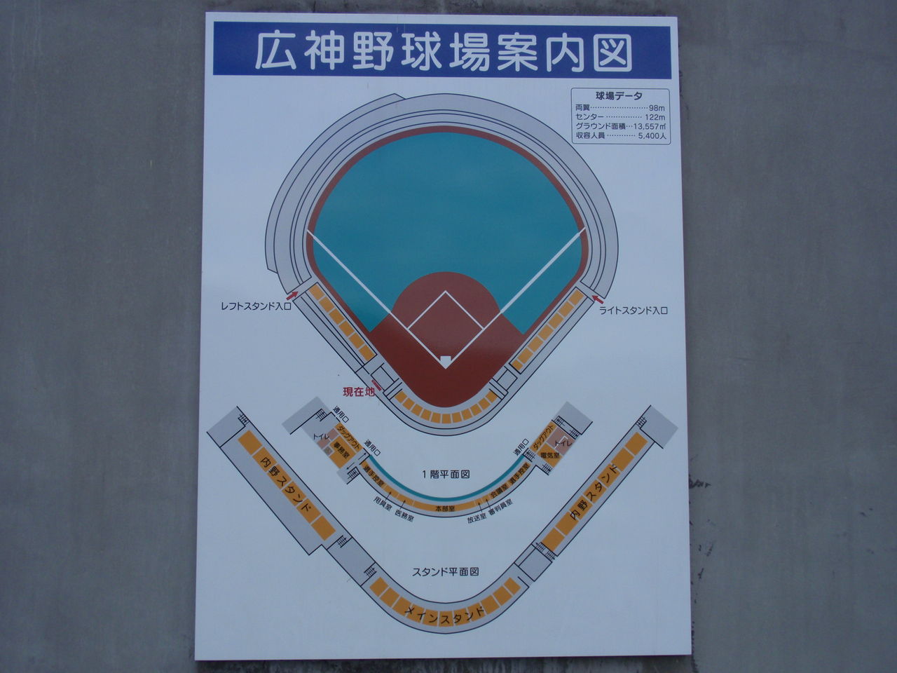 イメージ 10