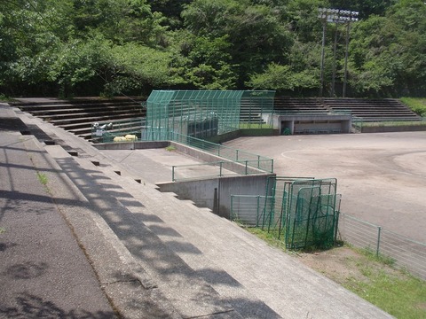 P5260134