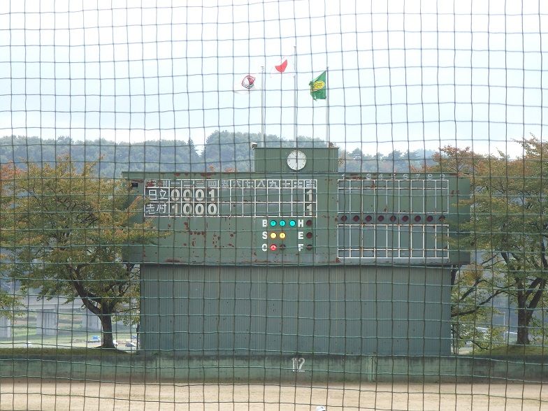 イメージ 17