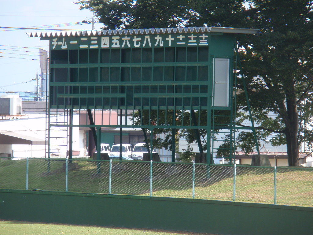 イメージ 7