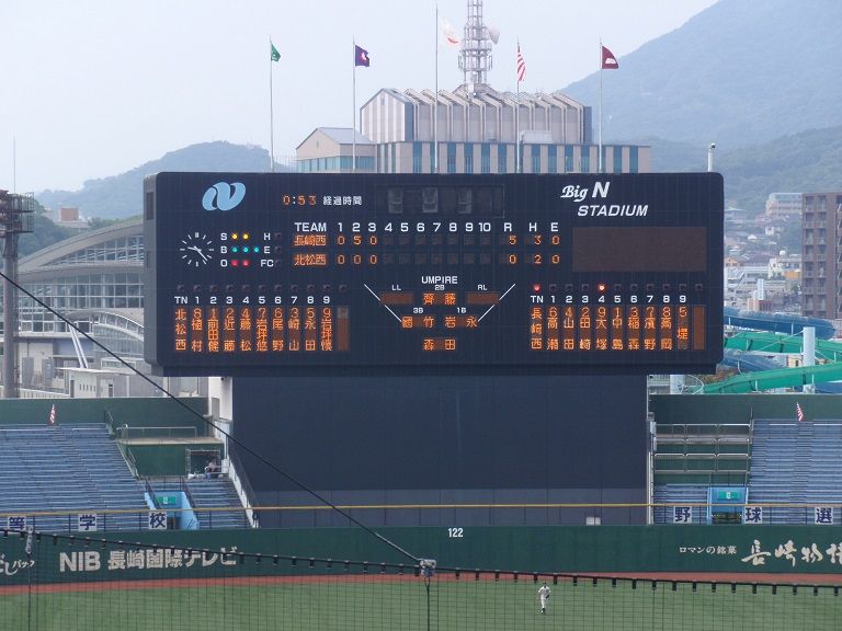 イメージ 17