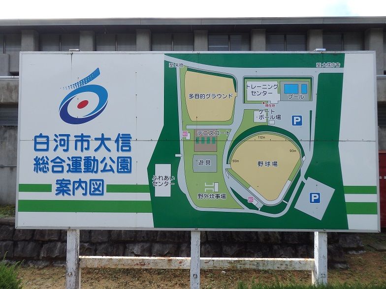 イメージ 19
